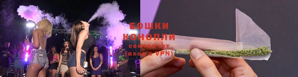 COCAINE Верея