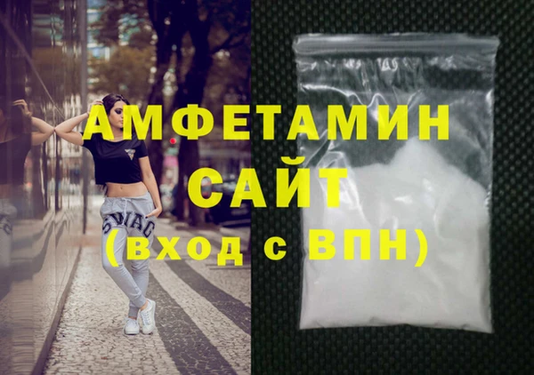 COCAINE Верея