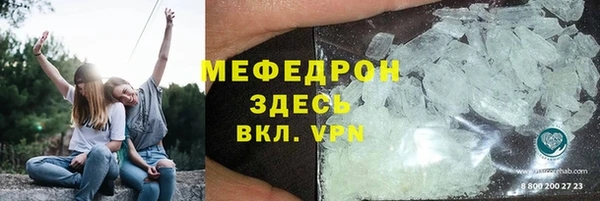 COCAINE Верея